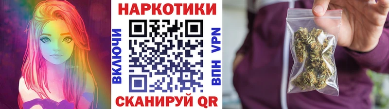 Где купить Медвежьегорск Героин  Меф мяу мяу  АМФ  Гашиш  Каннабис  Кокаин  Alpha-PVP 