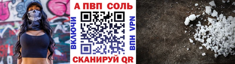 Псилоцибиновые грибы Медвежьегорск
