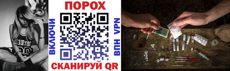 mega   как найти наркотики  Медвежьегорск  Амфетамин 97% 