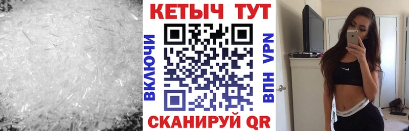 Кетамин VHQ  Медвежьегорск 