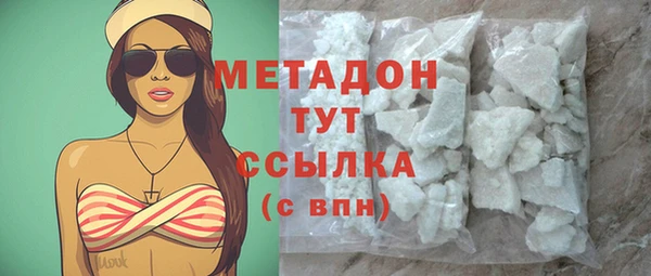 мефедрон Корсаков