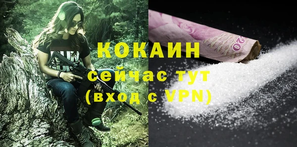 мефедрон Корсаков