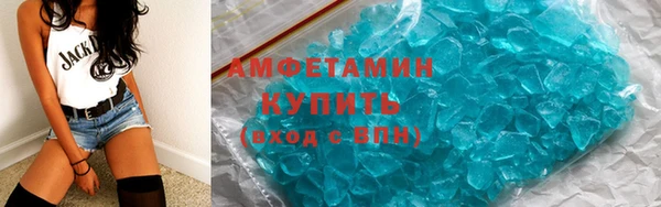 экстази Коряжма