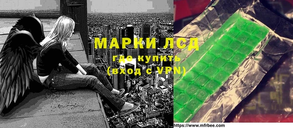 экстази Коряжма