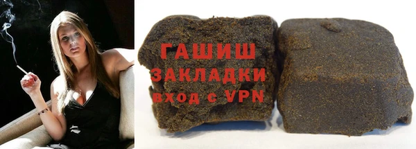экстази Коряжма