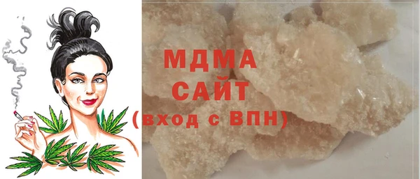 мефедрон Корсаков