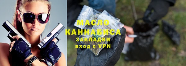 экстази Коряжма