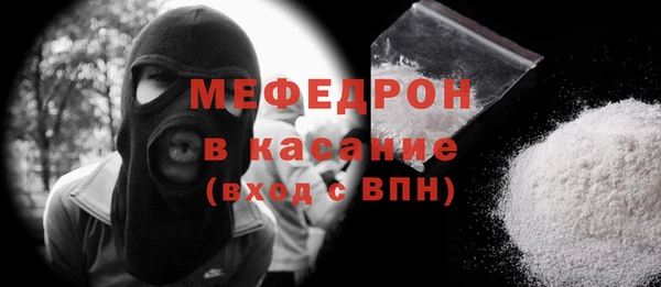экстази Коряжма