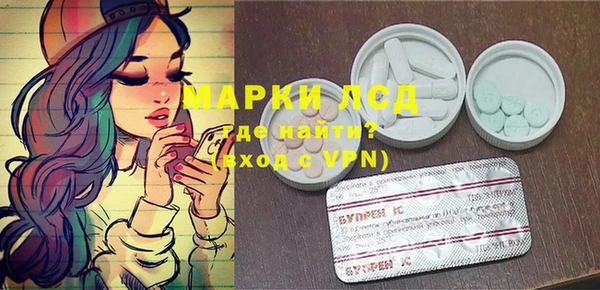 экстази Коряжма