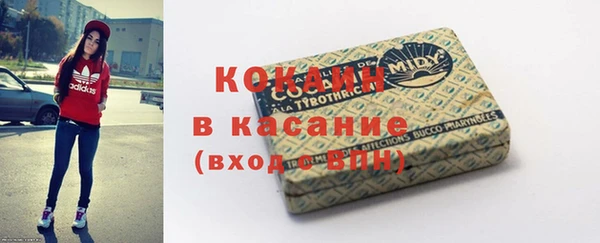 марки lsd Пенза
