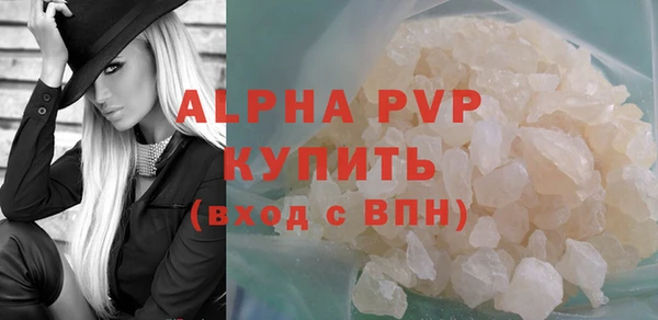 мефедрон Корсаков