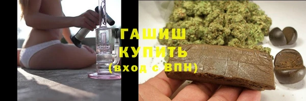 мет Костерёво