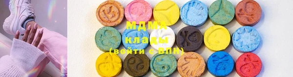 экстази Коряжма