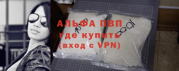 мефедрон Корсаков