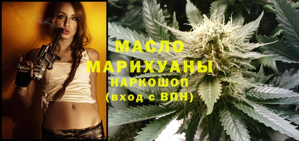 мефедрон Корсаков