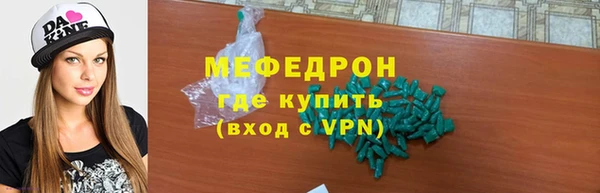 экстази Коряжма