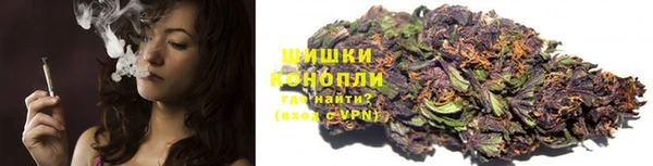 экстази Коряжма