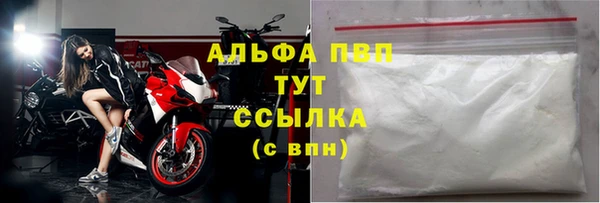 экстази Коряжма