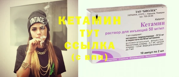 героин Киров