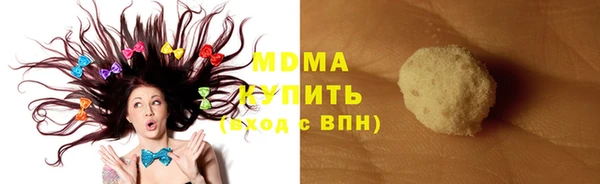 мефедрон Корсаков