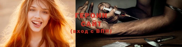 мет Костерёво