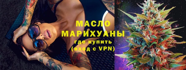 мефедрон Корсаков