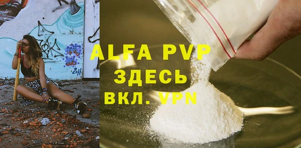 мефедрон Корсаков