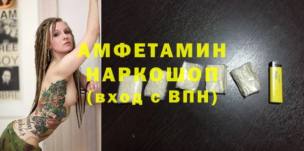 экстази Коряжма