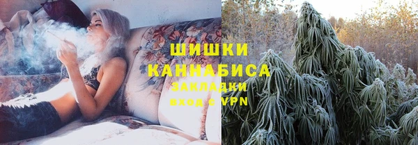 мет Костерёво