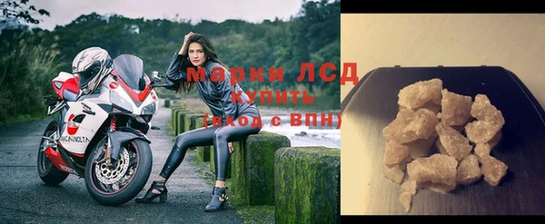 мефедрон Корсаков