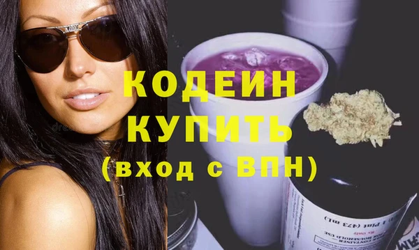 мефедрон Корсаков