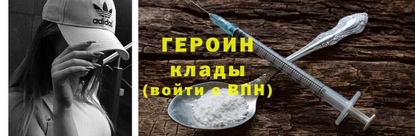 экстази Коряжма