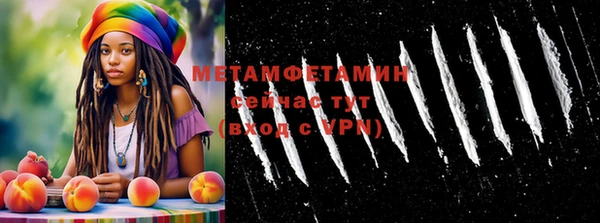 твердый Киренск