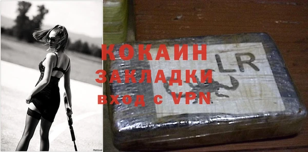 экстази Коряжма