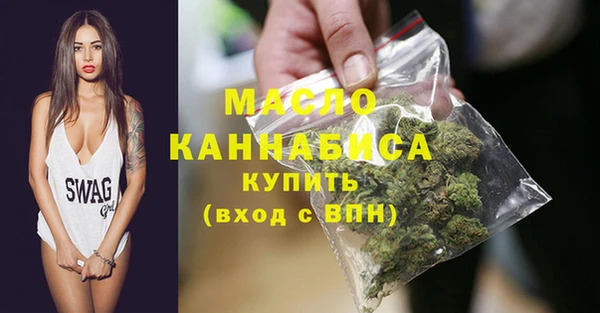 мефедрон Корсаков