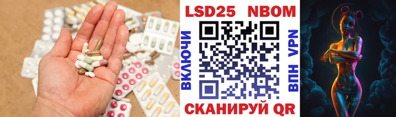 ЛСД экстази ecstasy  купить закладку  Медвежьегорск 