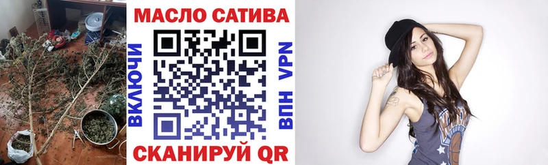 купить наркоту  Медвежьегорск  ТГК Wax 